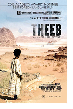 Theeb poster